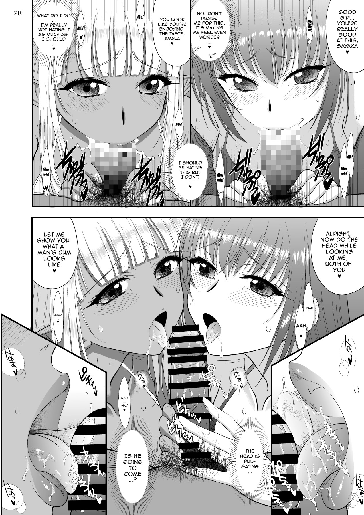 Hentai Manga Comic-Mami's Dungeon 2 - Lesbian Adventurer Edition-Read-27
